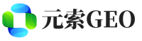 新邱区元索GEO